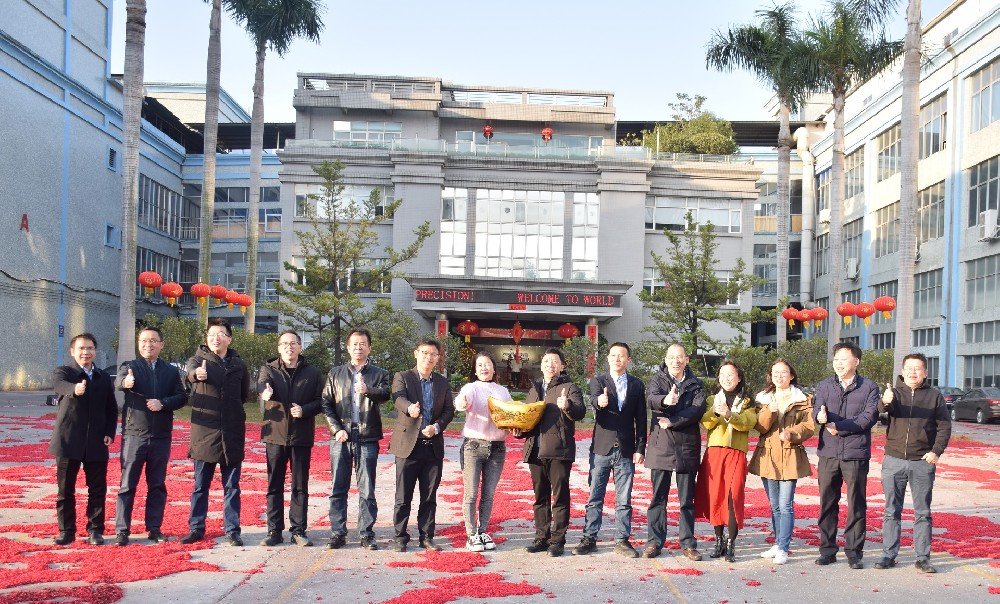 開工大吉 | 2023沃德精密，卯足干勁，兔飛猛進(jìn)！