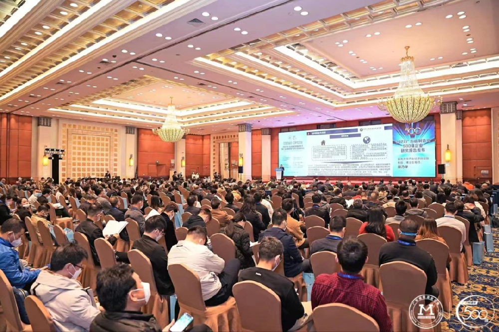實(shí)至名歸！沃德連續(xù)三年榮登廣東省制造業(yè)500強(qiáng)企業(yè)榜單