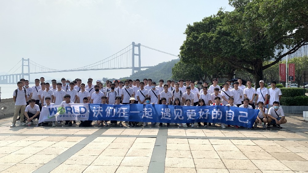 “沃”們在一起，遇見更好的自己