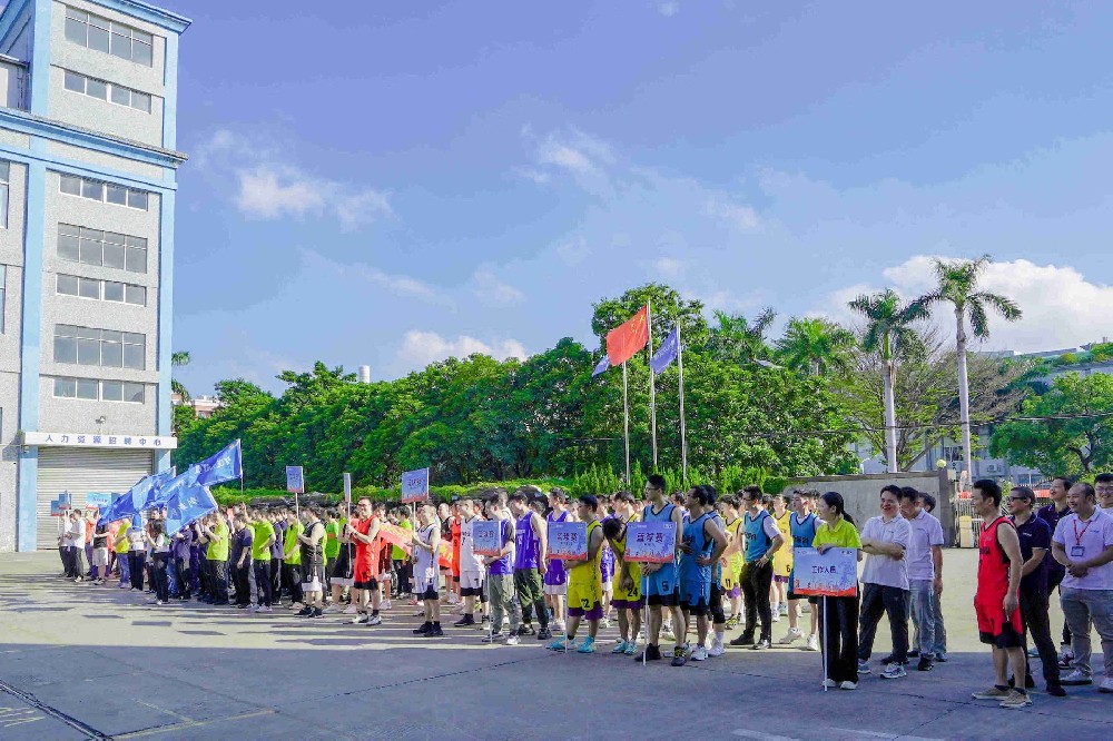 看點十足，沃德第五屆員工運動會開幕式精彩紛呈