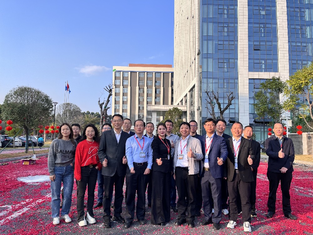 開工大吉| 2024沃德精密科技，勇攀新高峰！