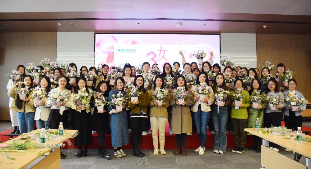 三八婦女節(jié)，致敬沃德每一個“她”